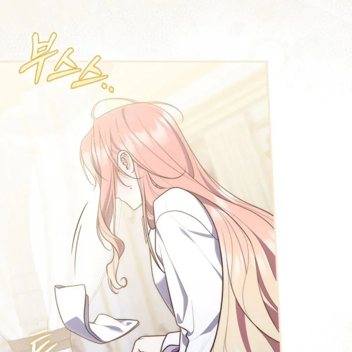 A Princess Who Reads Fortune Chapter 107 - halaman 42