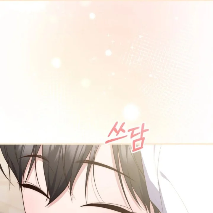 A Princess Who Reads Fortune Chapter 107 - halaman 67
