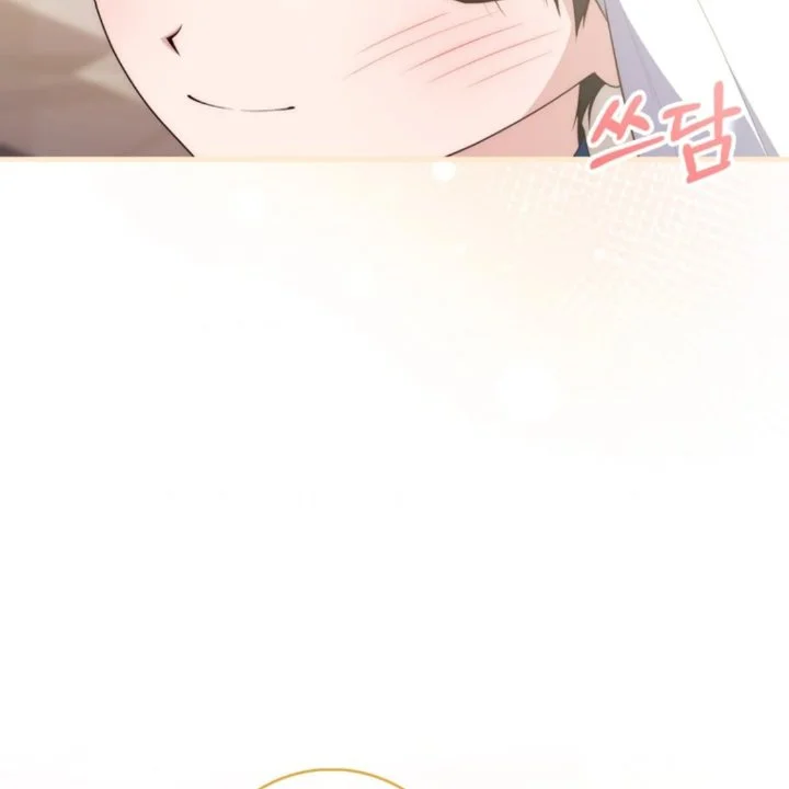 A Princess Who Reads Fortune Chapter 107 - halaman 68