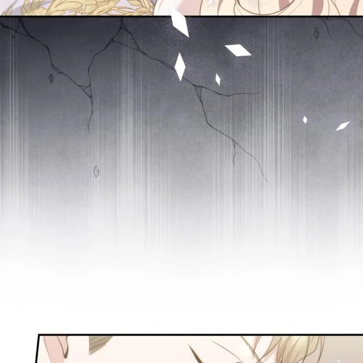 A Princess Who Reads Fortune Chapter 107 - halaman 84