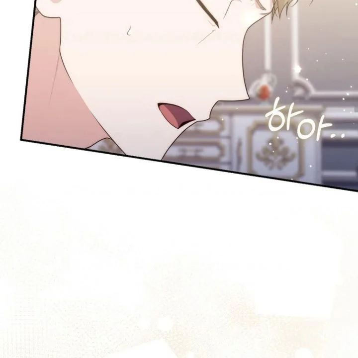 A Princess Who Reads Fortune Chapter 107 - halaman 85