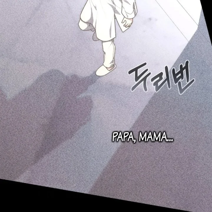 A Princess Who Reads Fortune Chapter 107 - halaman 9