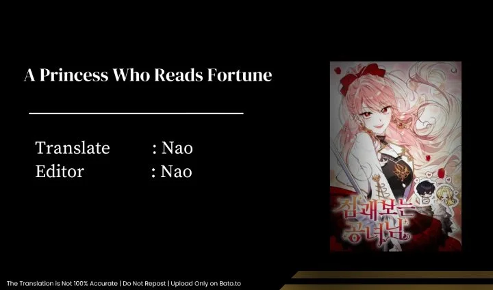 A Princess Who Reads Fortune Chapter 108 - halaman 1