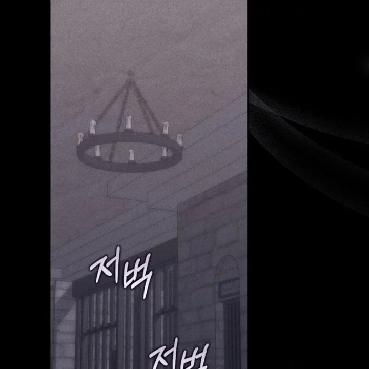 A Princess Who Reads Fortune Chapter 108 - halaman 112