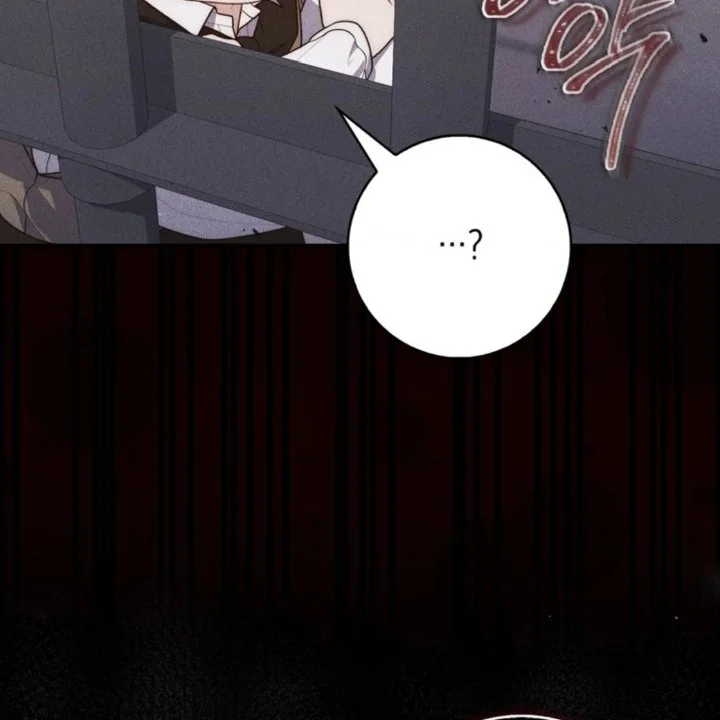 A Princess Who Reads Fortune Chapter 108 - halaman 124
