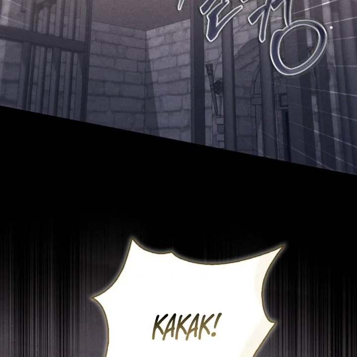 A Princess Who Reads Fortune Chapter 108 - halaman 143