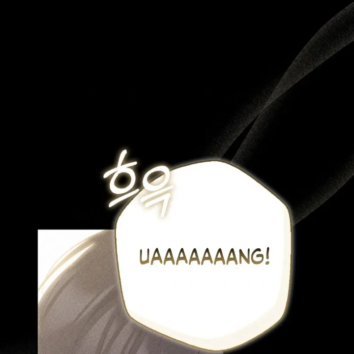 A Princess Who Reads Fortune Chapter 108 - halaman 149
