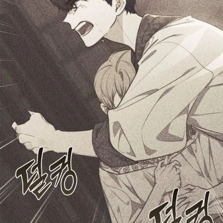 A Princess Who Reads Fortune Chapter 108 - halaman 153