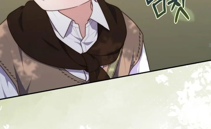 A Princess Who Reads Fortune Chapter 108 - halaman 18