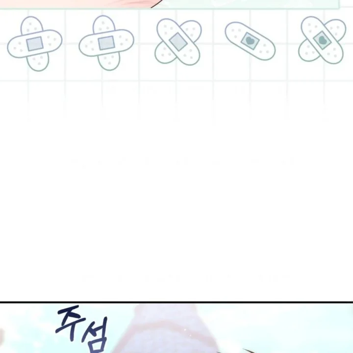 A Princess Who Reads Fortune Chapter 108 - halaman 21