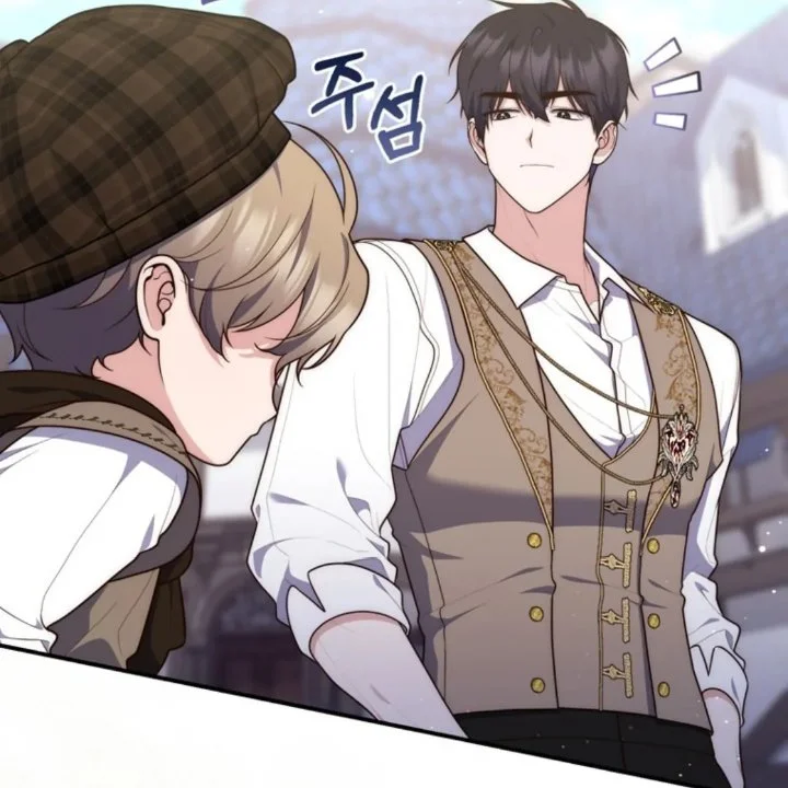 A Princess Who Reads Fortune Chapter 108 - halaman 22
