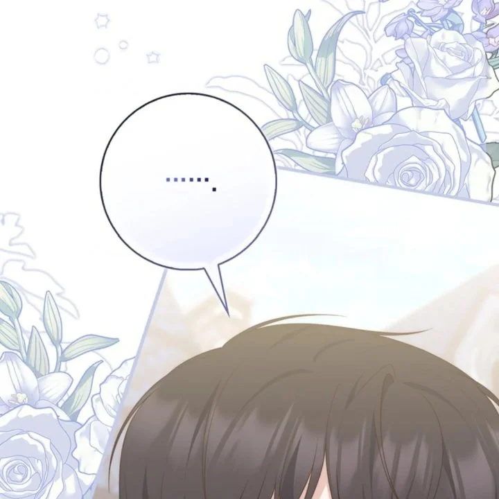 A Princess Who Reads Fortune Chapter 108 - halaman 27