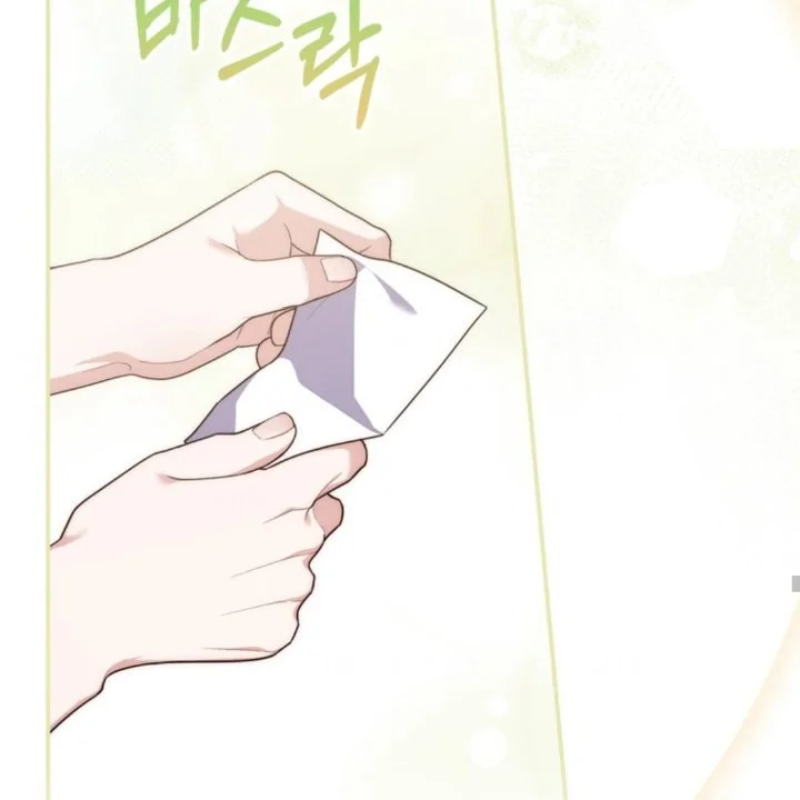 A Princess Who Reads Fortune Chapter 108 - halaman 44