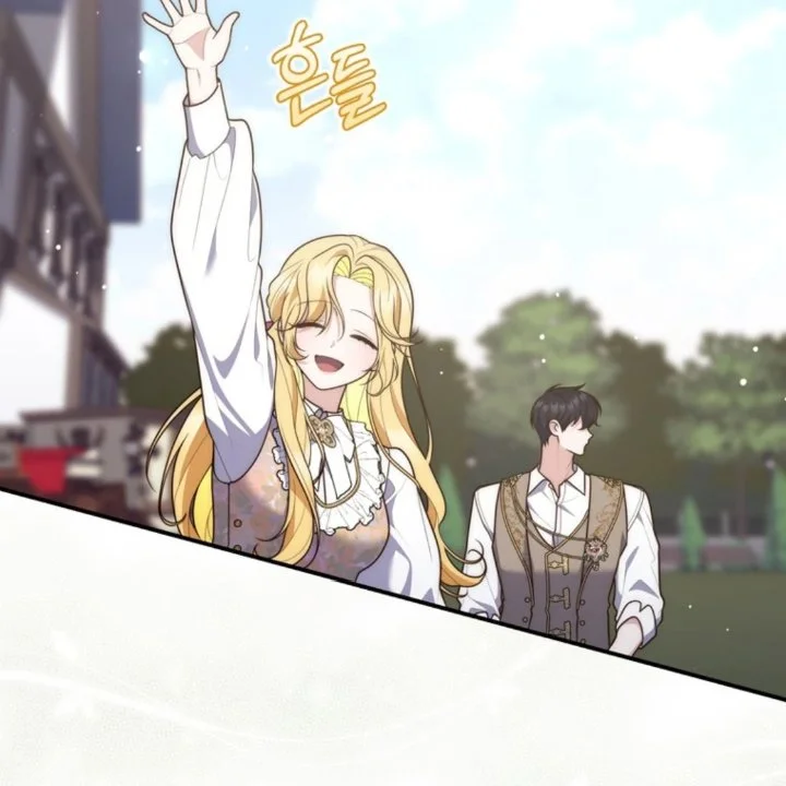 A Princess Who Reads Fortune Chapter 108 - halaman 5