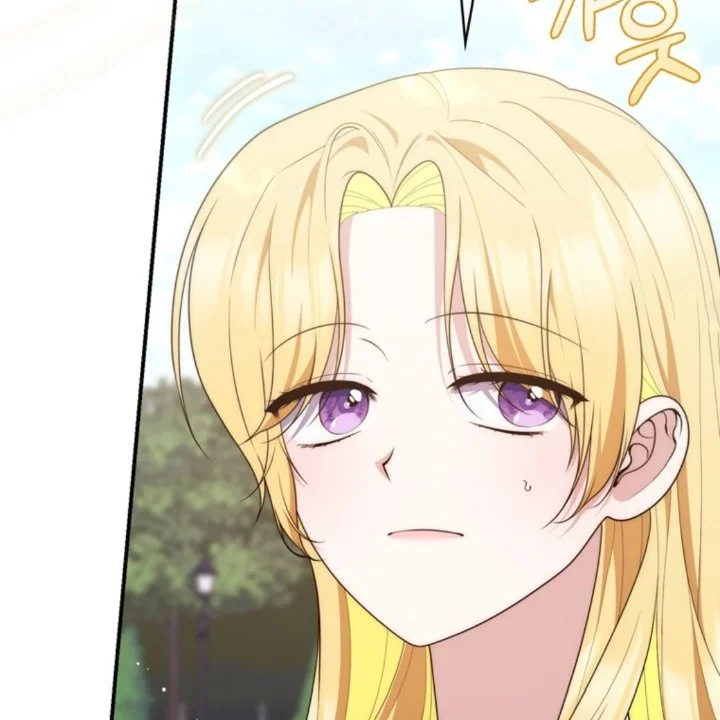 A Princess Who Reads Fortune Chapter 108 - halaman 52