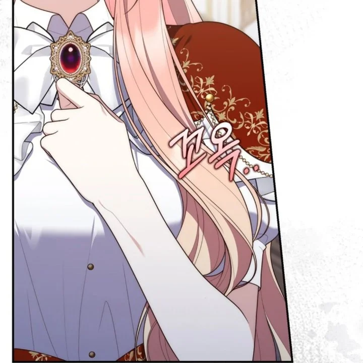 A Princess Who Reads Fortune Chapter 108 - halaman 81