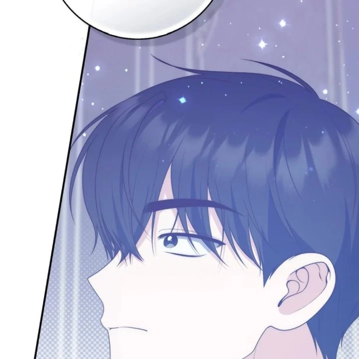 A Princess Who Reads Fortune Chapter 108 - halaman 83