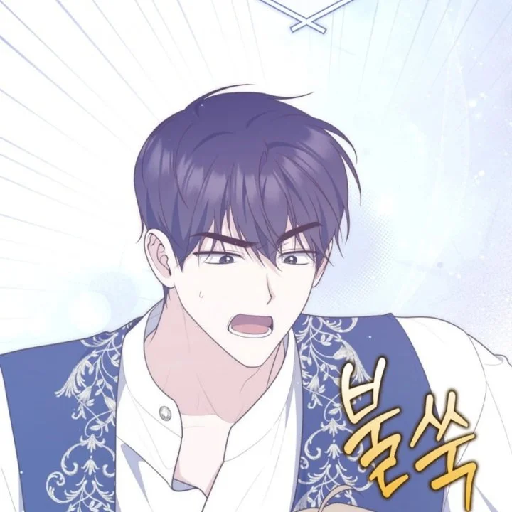 A Princess Who Reads Fortune Chapter 108 - halaman 89