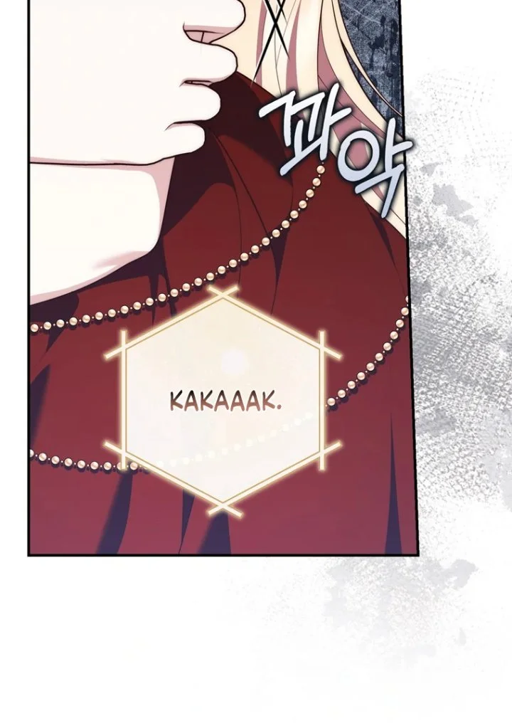 A Princess Who Reads Fortune Chapter 109 - halaman 40