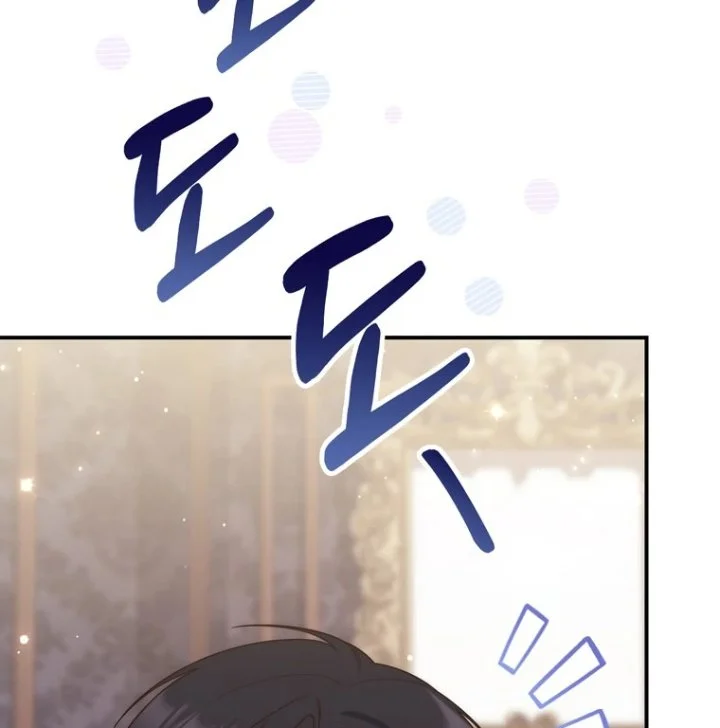 A Princess Who Reads Fortune Chapter 109 - halaman 56
