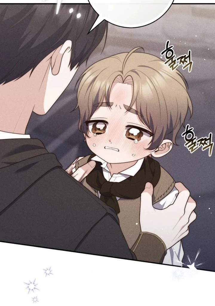 A Princess Who Reads Fortune Chapter 109 - halaman 7