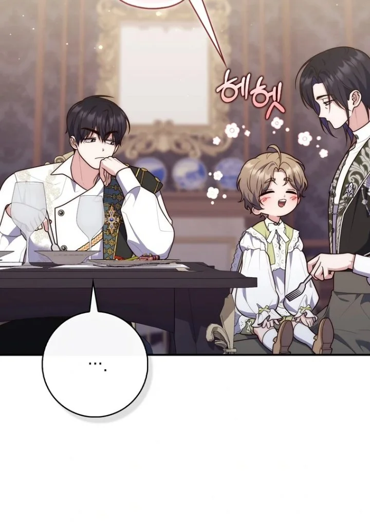 A Princess Who Reads Fortune Chapter 109 - halaman 94