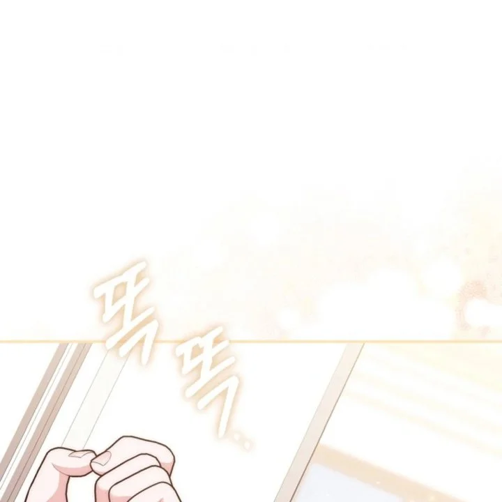 A Princess Who Reads Fortune Chapter 110 - halaman 118