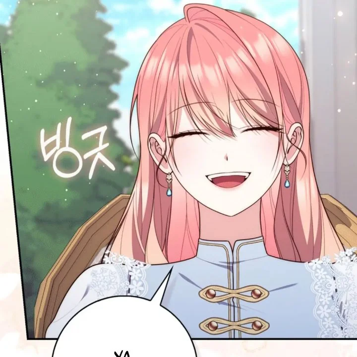 A Princess Who Reads Fortune Chapter 110 - halaman 145