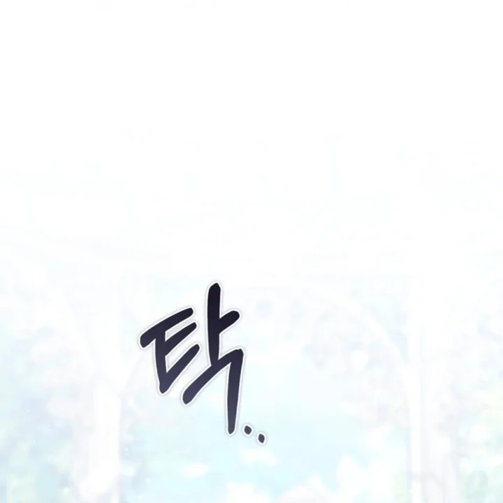 A Princess Who Reads Fortune Chapter 110 - halaman 167