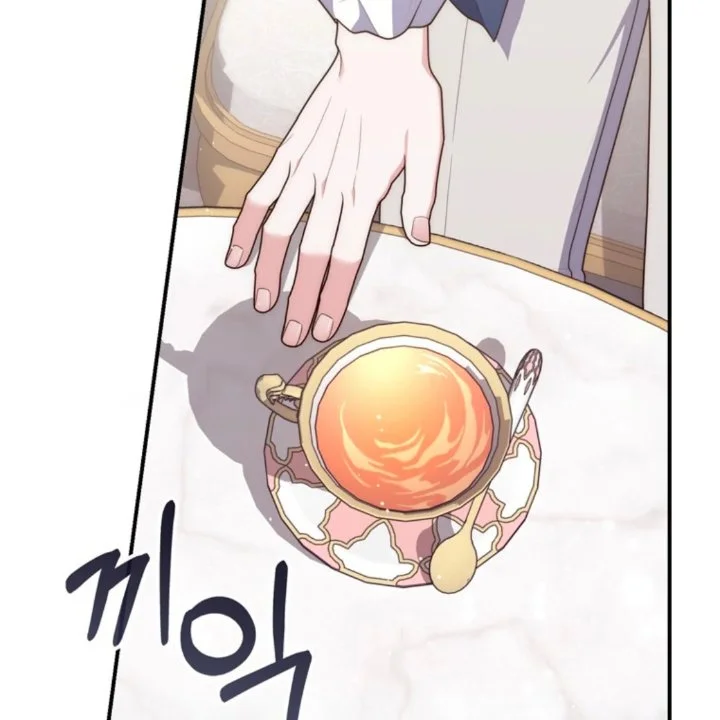 A Princess Who Reads Fortune Chapter 110 - halaman 176
