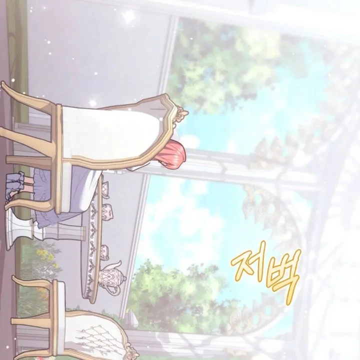 A Princess Who Reads Fortune Chapter 110 - halaman 178