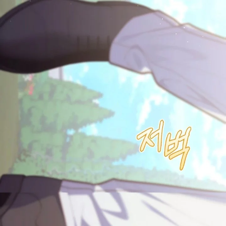 A Princess Who Reads Fortune Chapter 110 - halaman 180