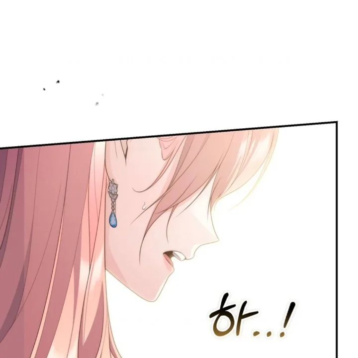 A Princess Who Reads Fortune Chapter 110 - halaman 182