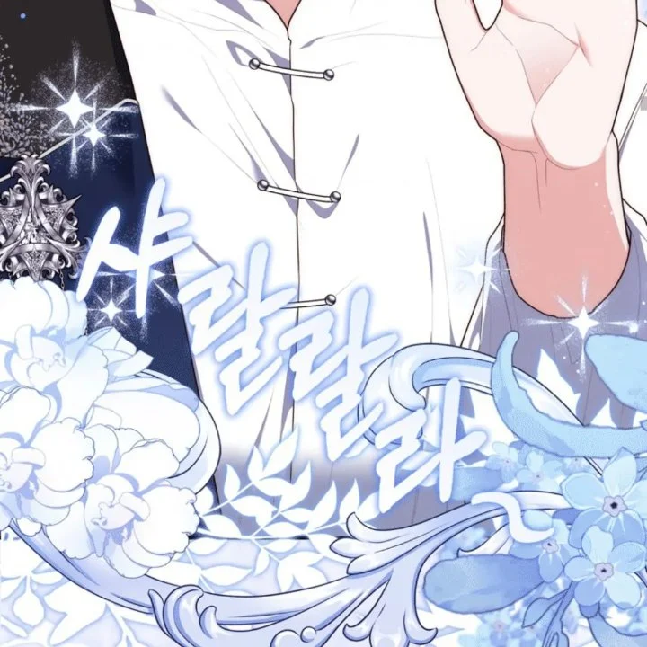 A Princess Who Reads Fortune Chapter 110 - halaman 55
