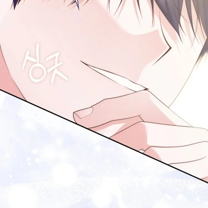 A Princess Who Reads Fortune Chapter 110 - halaman 80