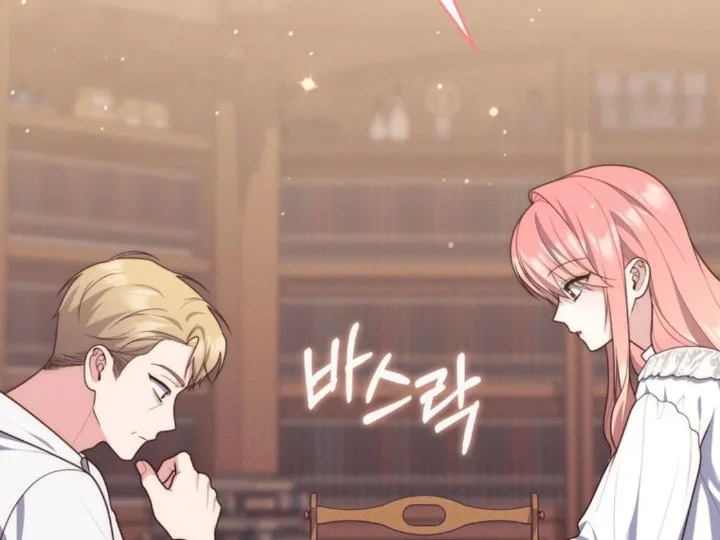 A Princess Who Reads Fortune Chapter 111 - halaman 109