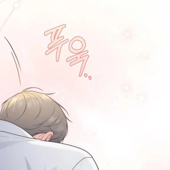 A Princess Who Reads Fortune Chapter 111 - halaman 118