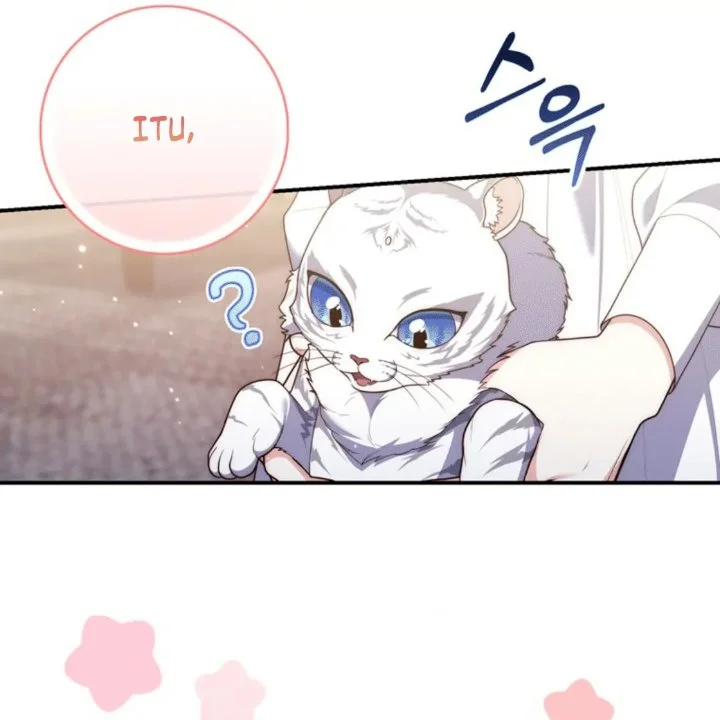 A Princess Who Reads Fortune Chapter 111 - halaman 131