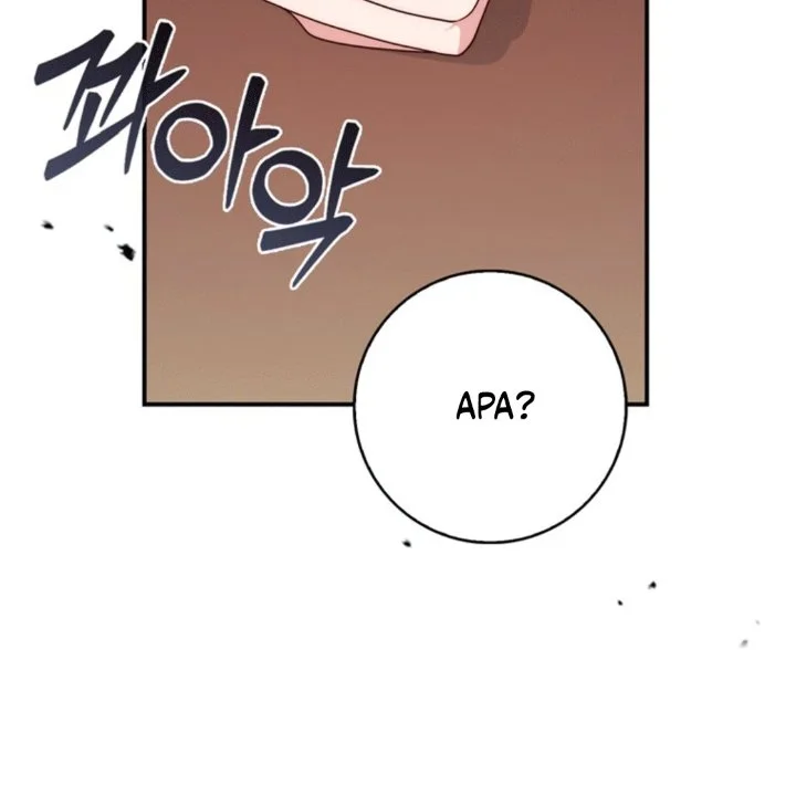A Princess Who Reads Fortune Chapter 111 - halaman 177