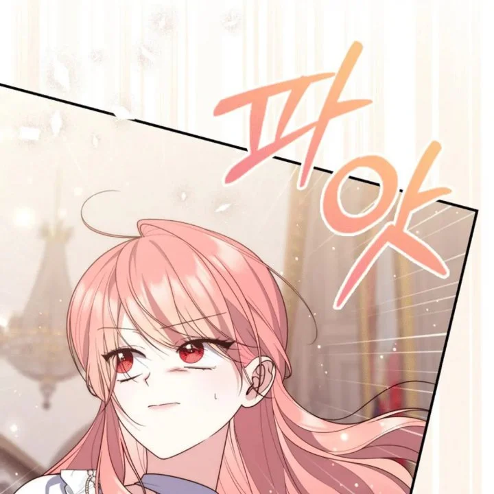 A Princess Who Reads Fortune Chapter 111 - halaman 54
