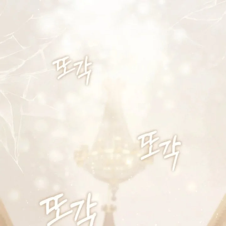 A Princess Who Reads Fortune Chapter 111 - halaman 87