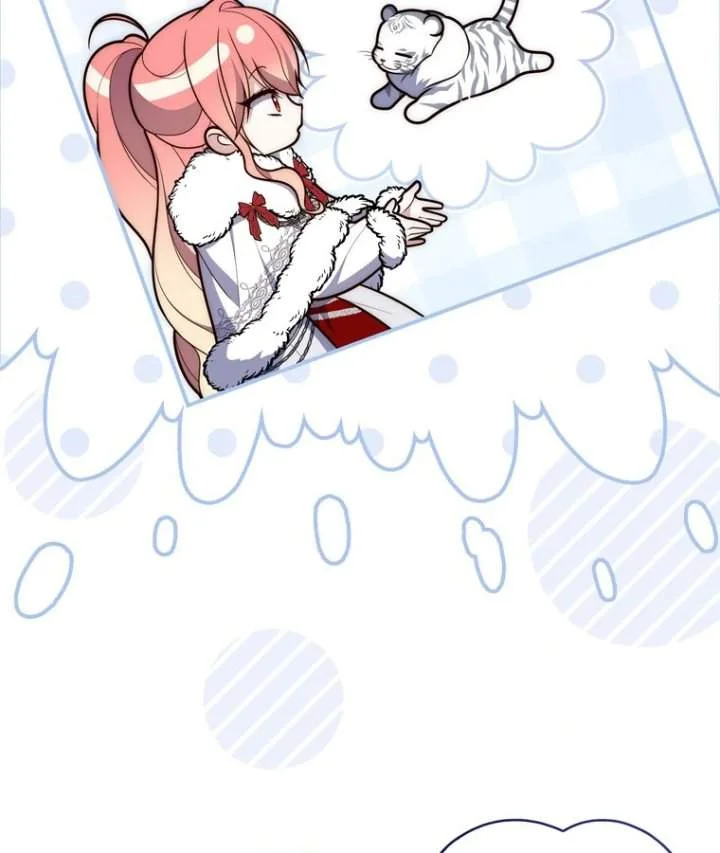 A Princess Who Reads Fortune Chapter 112 - halaman 106