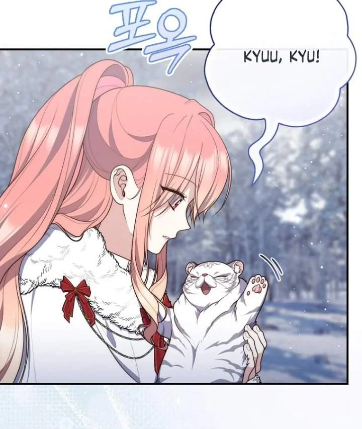 A Princess Who Reads Fortune Chapter 112 - halaman 107