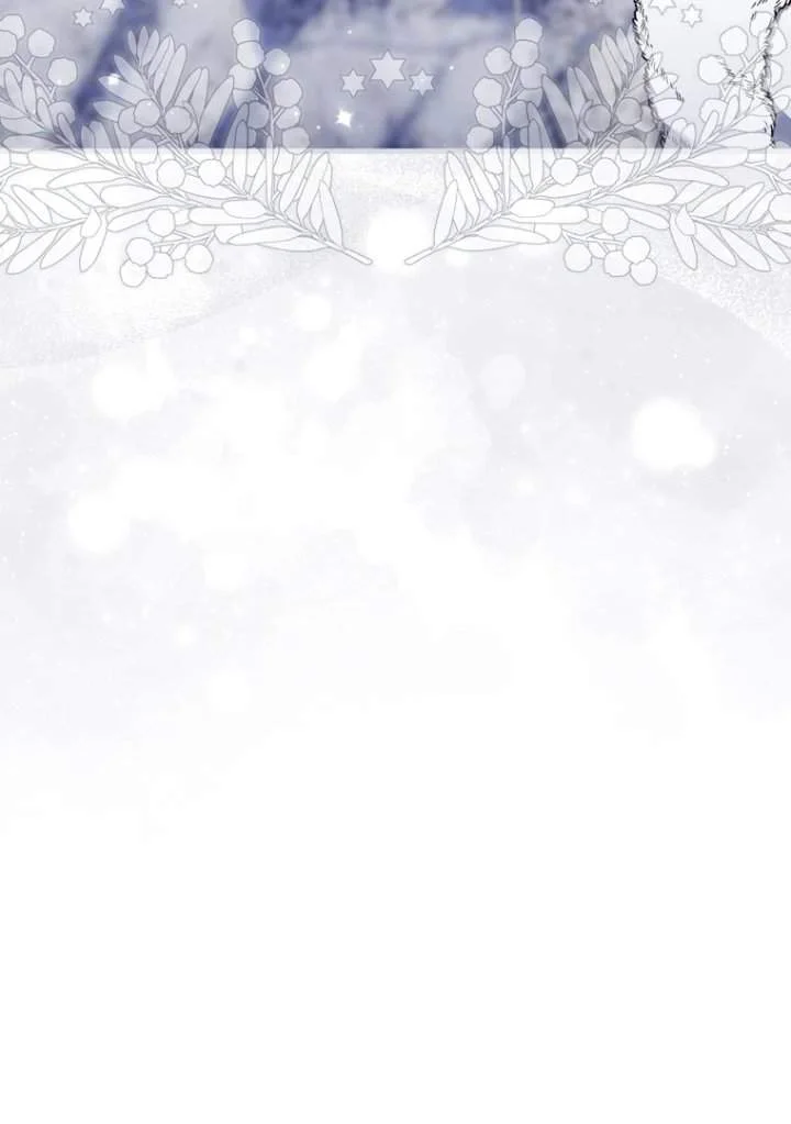 A Princess Who Reads Fortune Chapter 112 - halaman 14