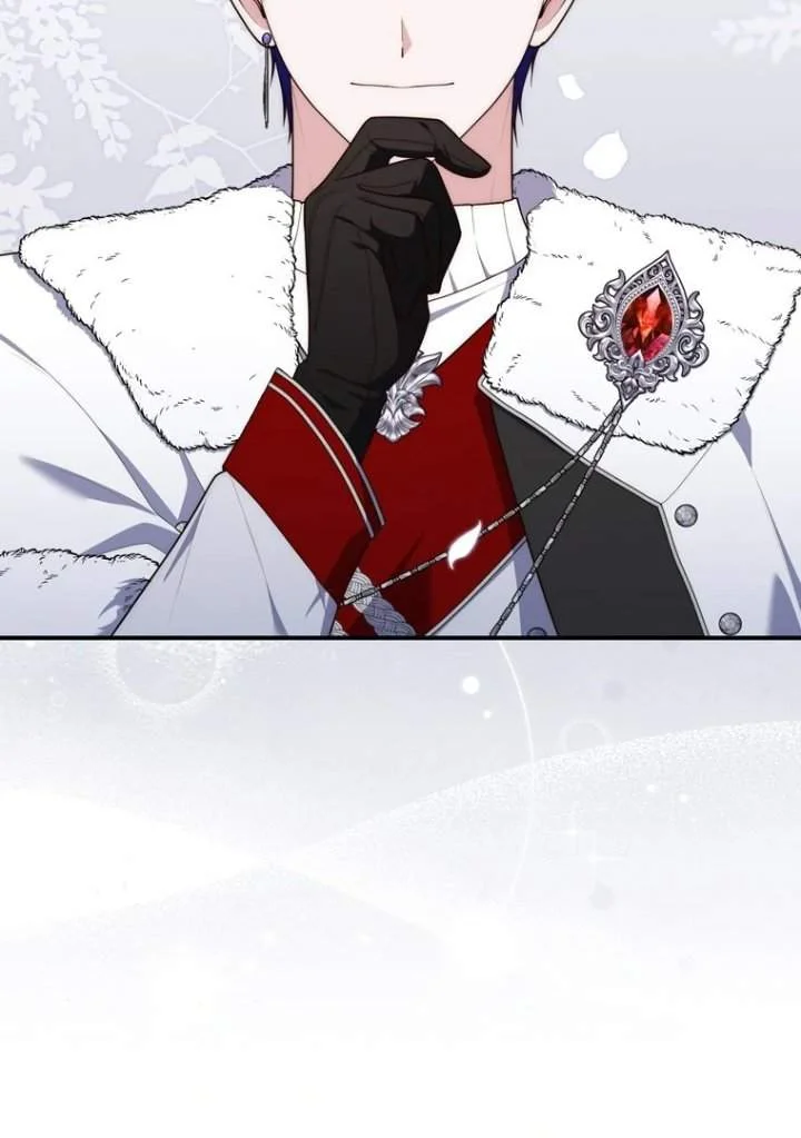 A Princess Who Reads Fortune Chapter 112 - halaman 22