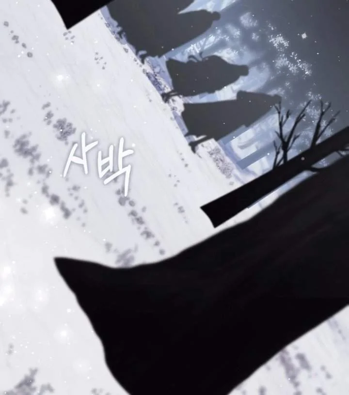 A Princess Who Reads Fortune Chapter 112 - halaman 37