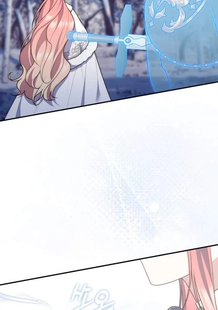 A Princess Who Reads Fortune Chapter 112 - halaman 66