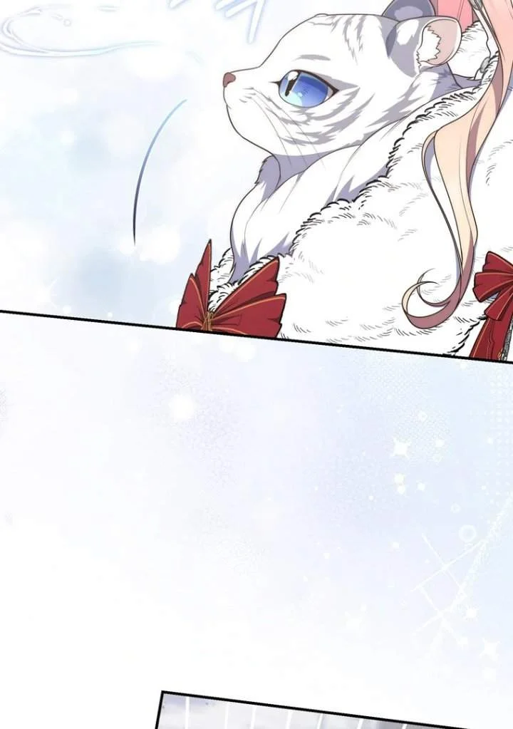 A Princess Who Reads Fortune Chapter 112 - halaman 67