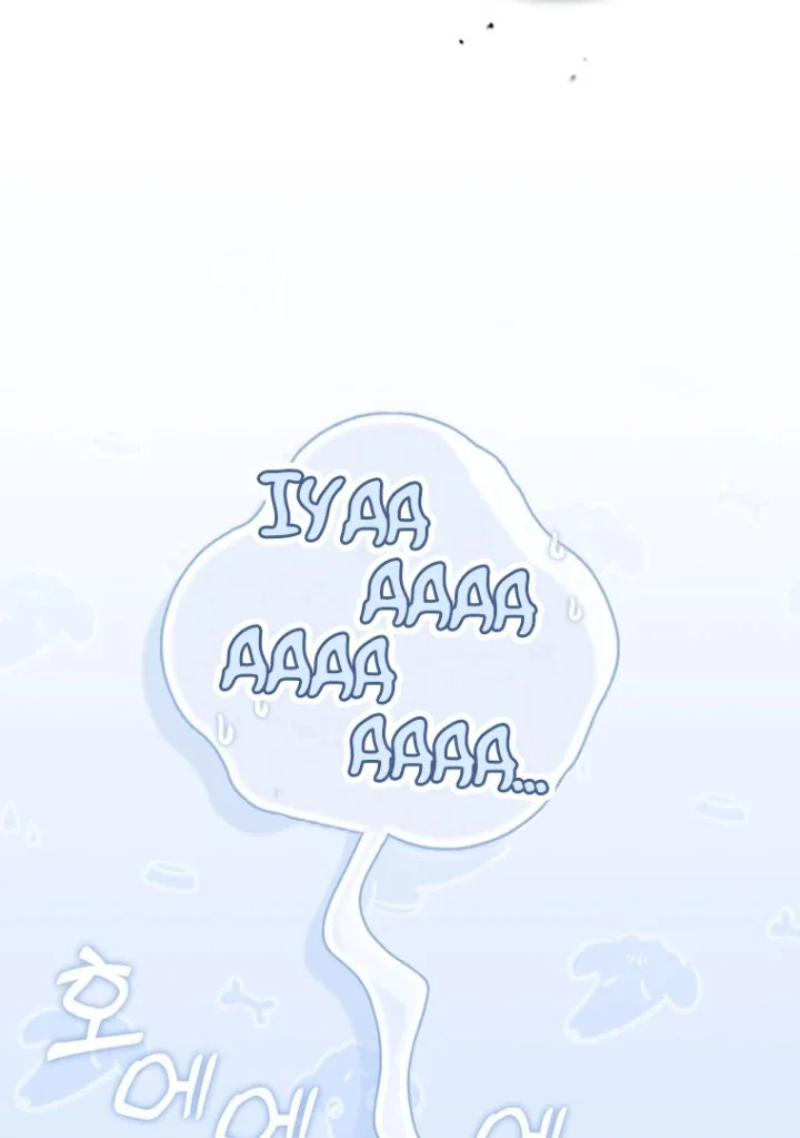 A Princess Who Reads Fortune Chapter 113 - halaman 119