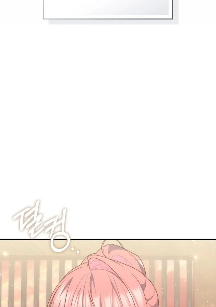 A Princess Who Reads Fortune Chapter 113 - halaman 24